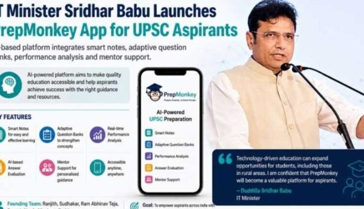 PrepMonkey app launched for UPSC aspirants