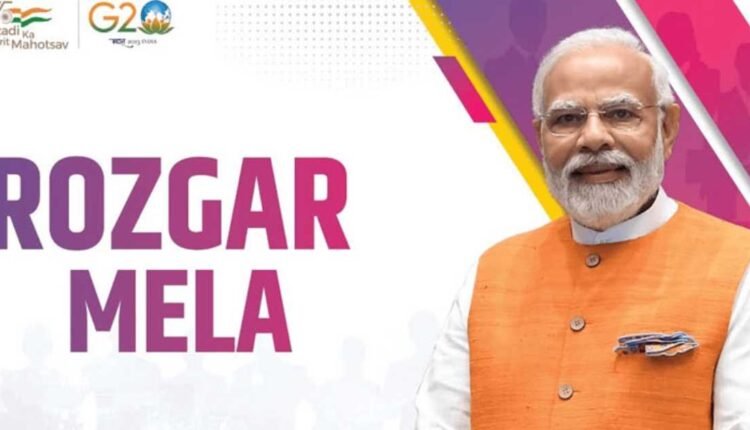 Rozgar Mela to distribute 51,000 appointment letters