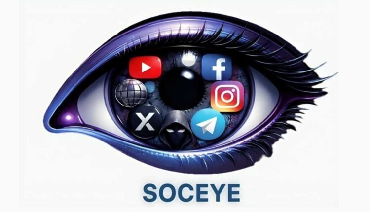 Soceye AI surveillance platform launched by Hyderabad Police