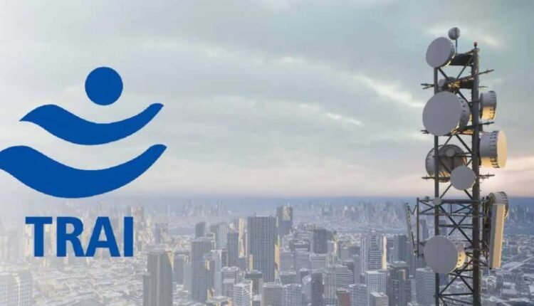 Digital Connectivity Rating rules revised by TRAI