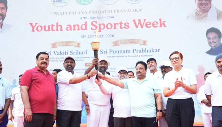 Youth and Sports Week launched