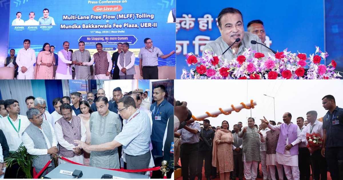 MLFF tolling system improves highway efficiency