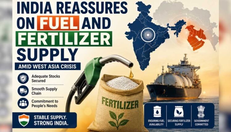 West Asia crisis: India reviews fuel supply