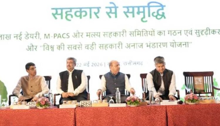 White Revolution 2.0 reviewed at Raipur workshop