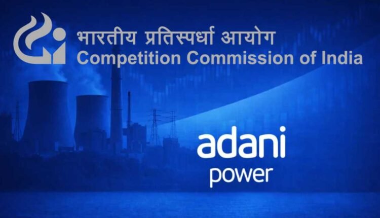 CCI approves acquisition of GVK Energy