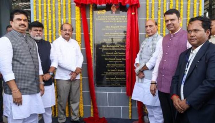 Rajnath Singh opens defence manufacturing complex