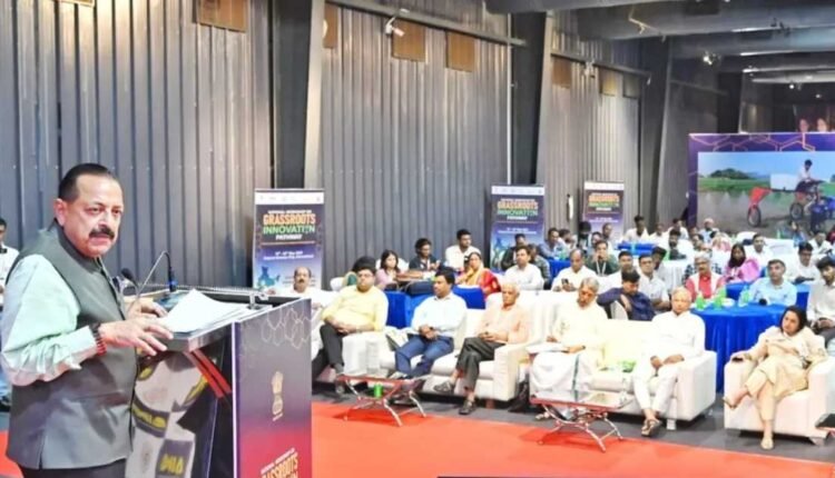 Grassroots innovation workshop held by NITI Aayog
