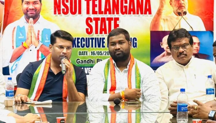 NEET paper leak discussed at NSUI meeting