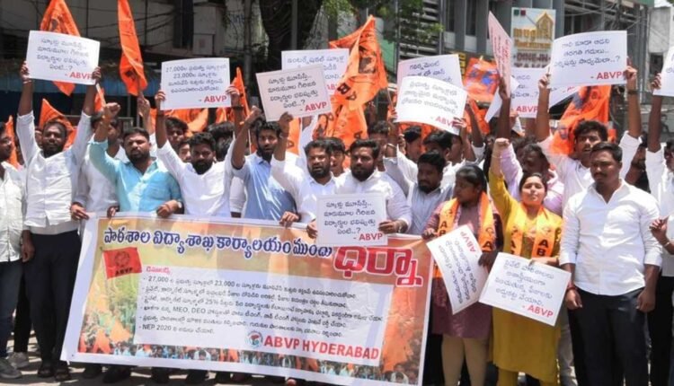 ABVP opposes school closure proposal in Telangana