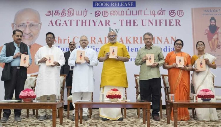 VP highlights Agatthiyar cultural unity in Bharat