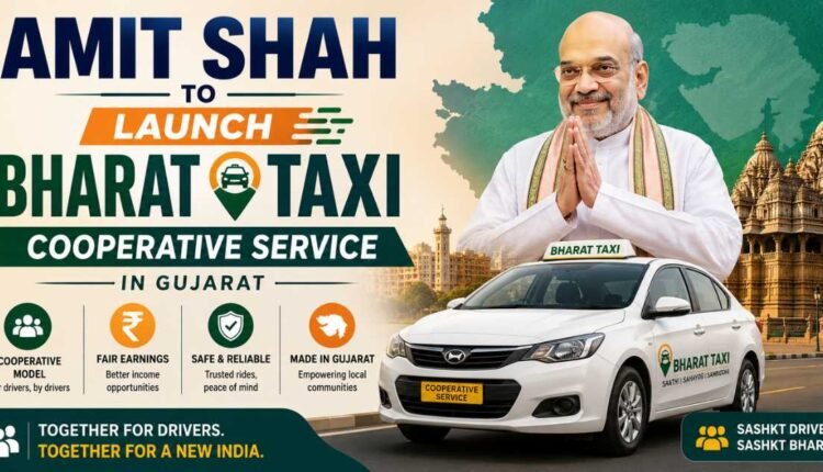 Bharat Taxi launch: Amit Shah to unveil cooperative service