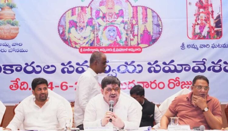 Bonalu arrangements reviewed ahead of festival