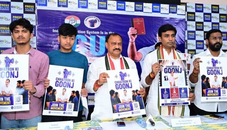 Chhatron Ki Goonj targets paper leaks and job crisis