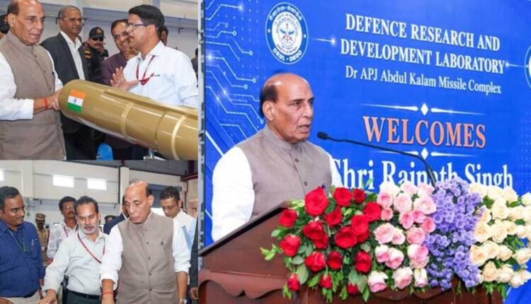 DRDO weapon complex inaugurated by Rajnath Singh