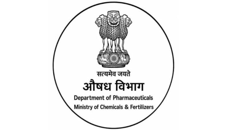 GTE exemption list comments invited till July 15