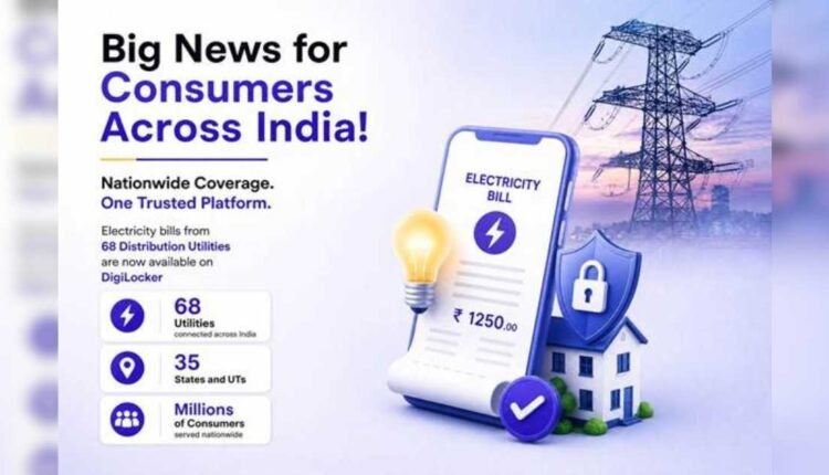 DigiLocker electricity bills now available nationwide
