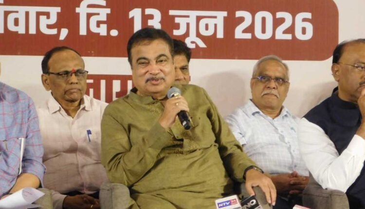 Green Nagpur initiative aims for 25 lakh tree plantation