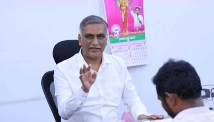 Harish Rao allegations on education scam and spending