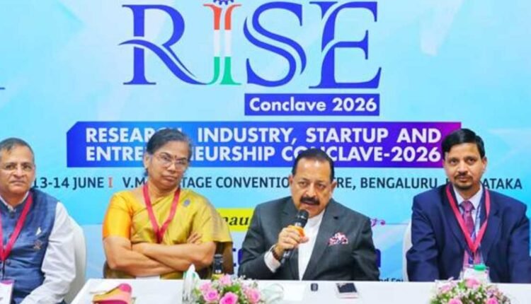 India space economy set for USD 45 billion growth