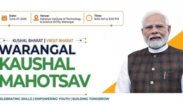 Kaushal Mahotsav Warangal to connect youth with jobs