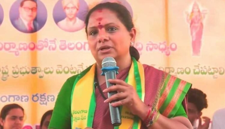 Kavitha Maoist remark triggers fresh political row