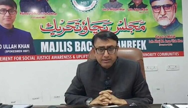 Moharrum budget claim faces challenge from MBT