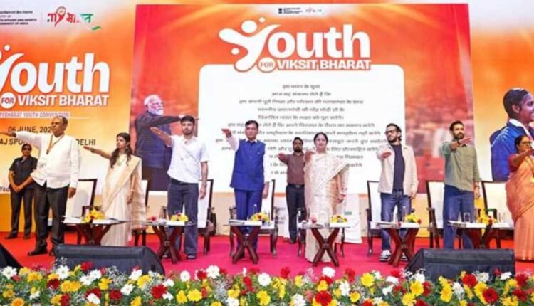 MY Bharat Convention showcases youth leadership vision