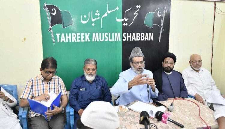 Waqf Board record room reopening sought by Muslim groups