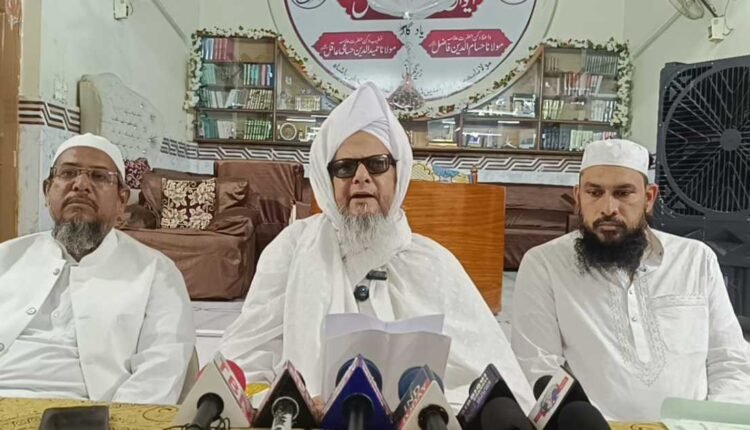 Muslim representation Telangana Cabinet sought