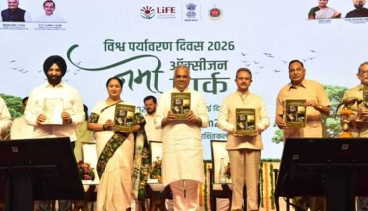 Namo Oxygen Parks launched across Delhi on Environment Day