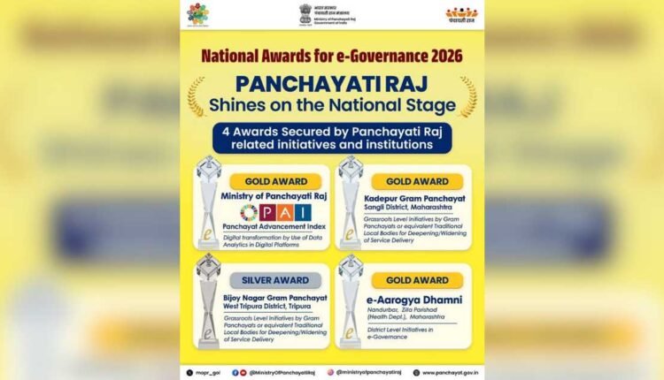 Panchayat Advancement Index wins NAeG 2026 Gold Award