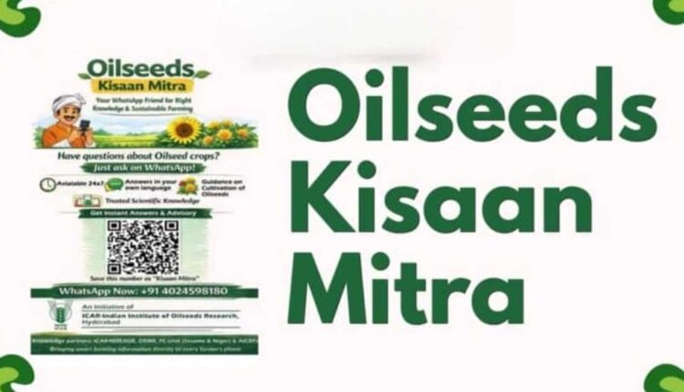 Oilseeds Kisaan Mitra offers AI advisory for farmers