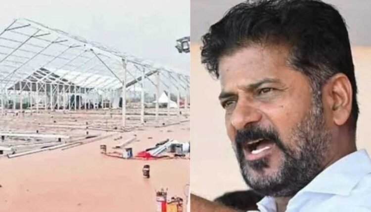 Rythu Bharosa launch shifted to Hyderabad after rain