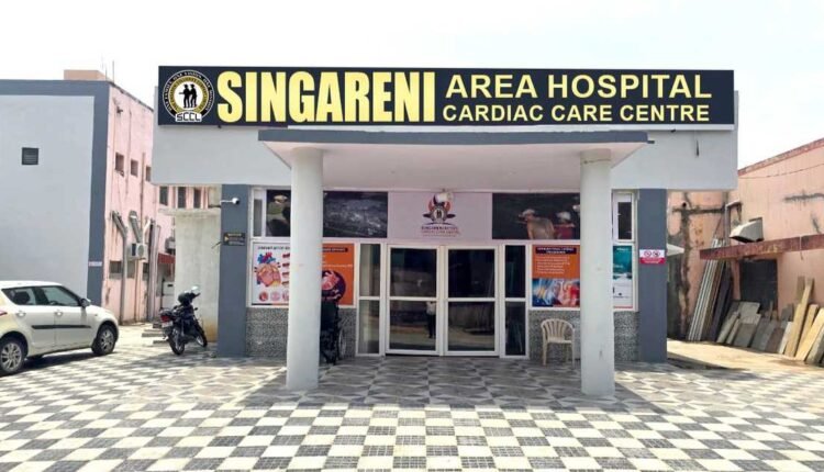 SCCL Cath Lab ready at Ramagundam-I Hospital
