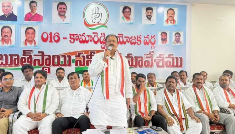 Congress BLA training focuses on voter list readiness