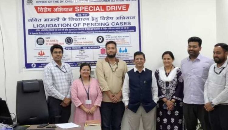 Labour case disposal drive disburses ₹10.32 lakh
