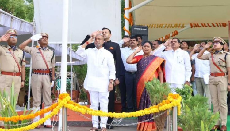 Telangana Formation Day celebrations held in Sangareddy