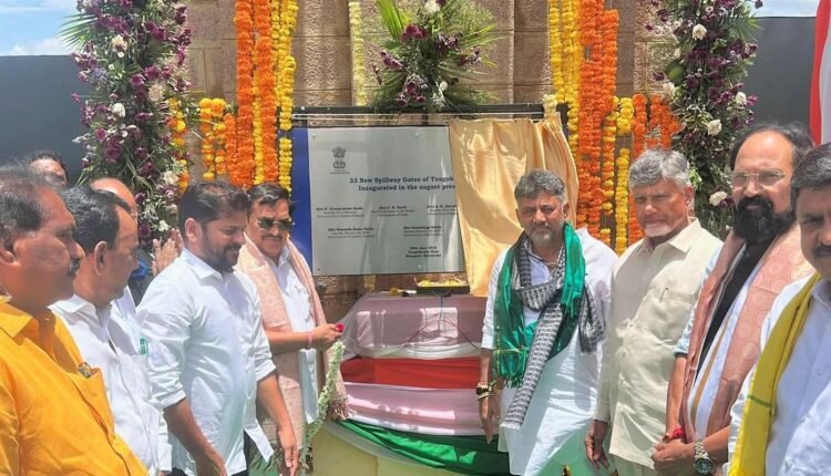 Three states strengthen Tungabhadra water management