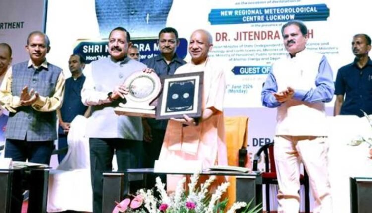 Lucknow meteorological centre boosts forecasting
