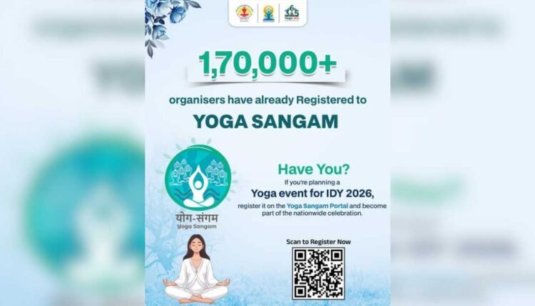 Yoga Sangam Portal drives participation for IDY 2026
