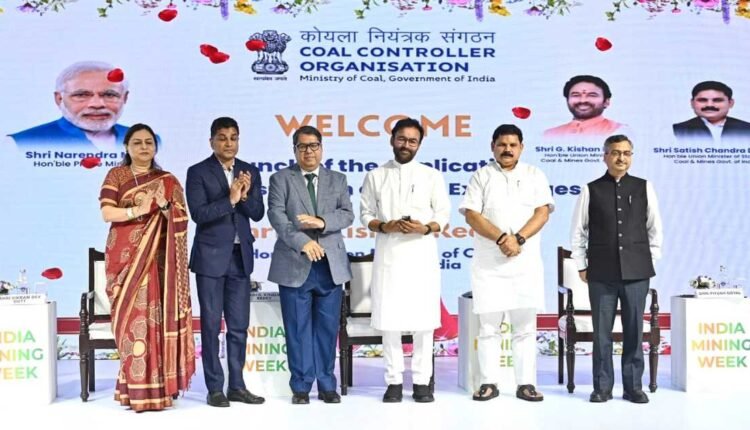 Coal Exchanges portal launched in India