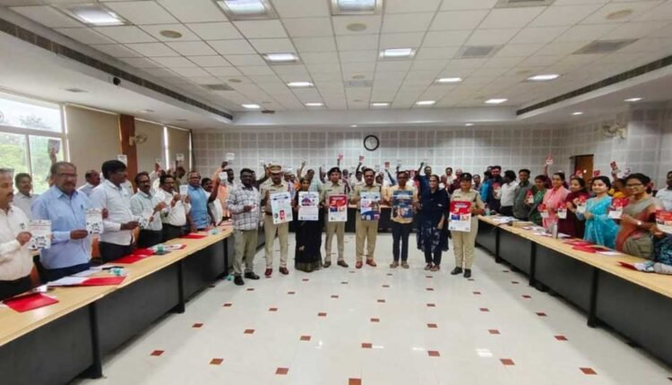 Rajendranagar cyber awareness programme held at TGIRD