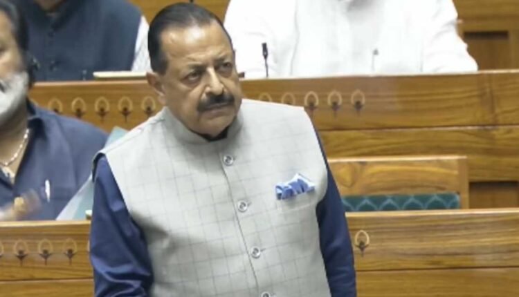 Public Examinations Amendment Bill introduced in Lok Sabha