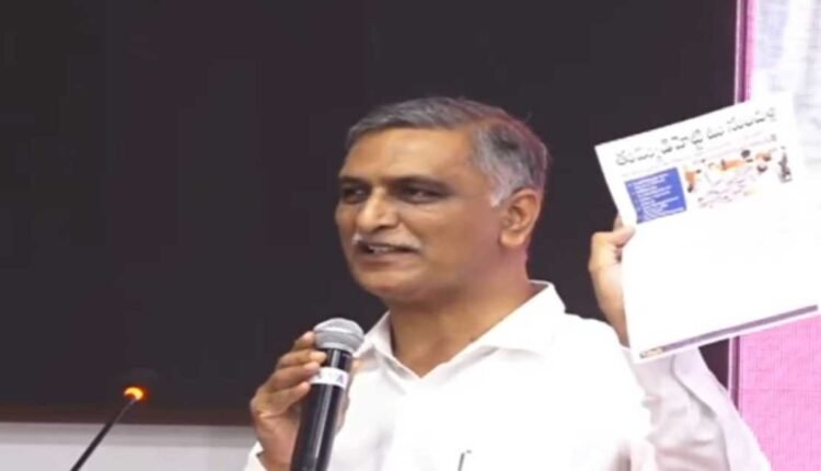 Harish Rao challenge targets Telangana irrigation