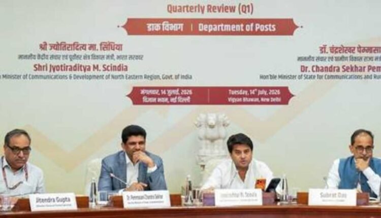 India Post revenue reaches record ₹4,009 crore in Q1