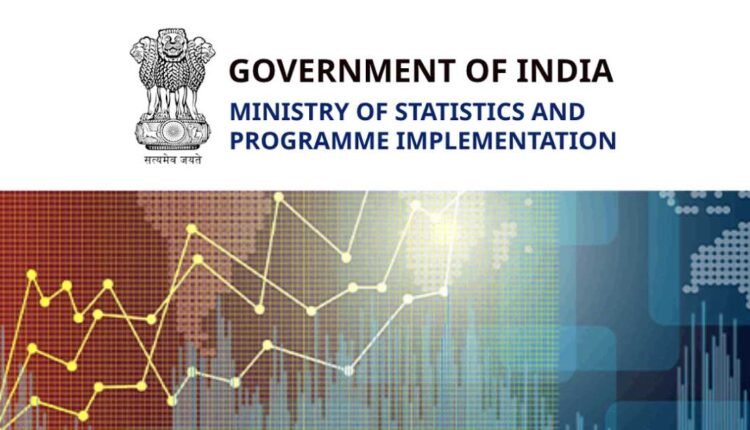 CPI base year revised to 2024 by MoSPI