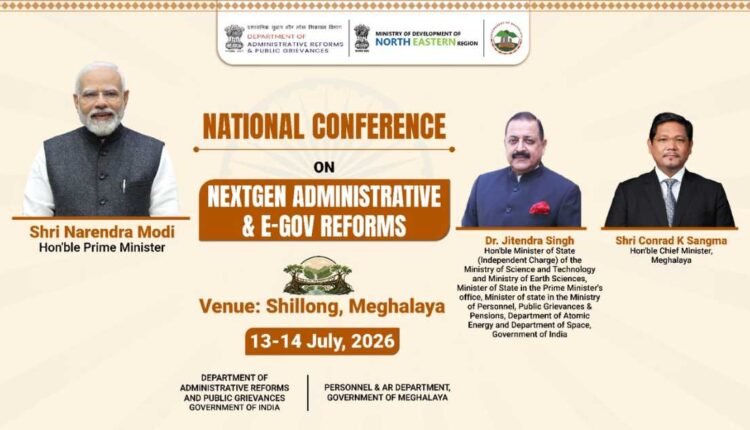 NextGen administrative reforms conference opens in Shillong