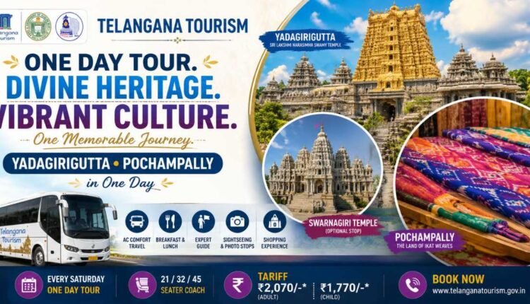 Telangana Tourism package offers one-day heritage tour