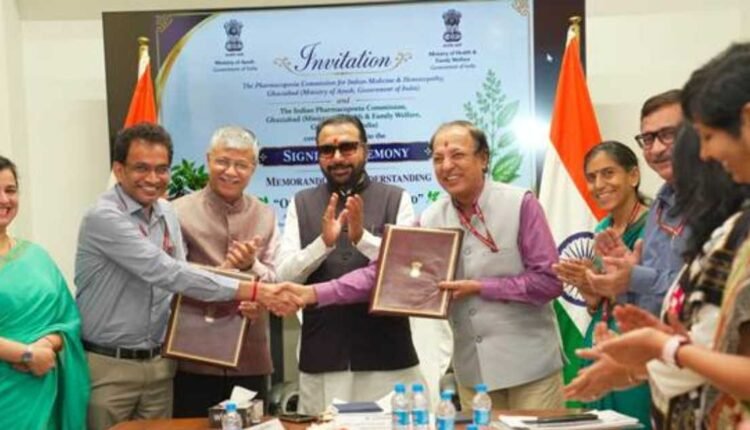 One Herb One Standard MoU renewed for three years