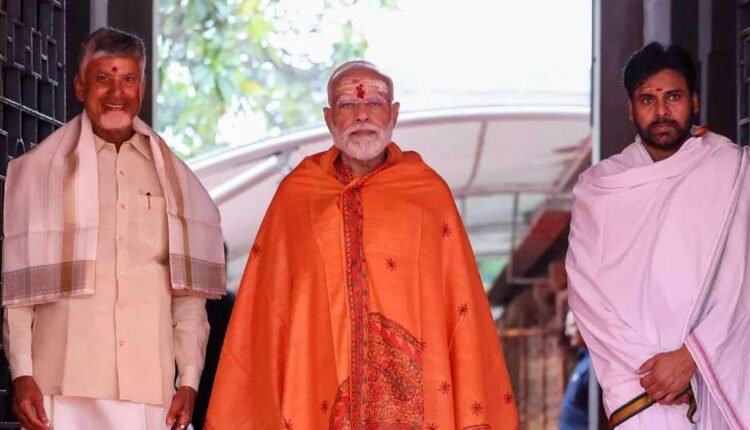 Alluri airport named as PM Modi launches projects